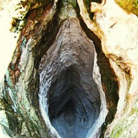 Пещера „Утроба“
